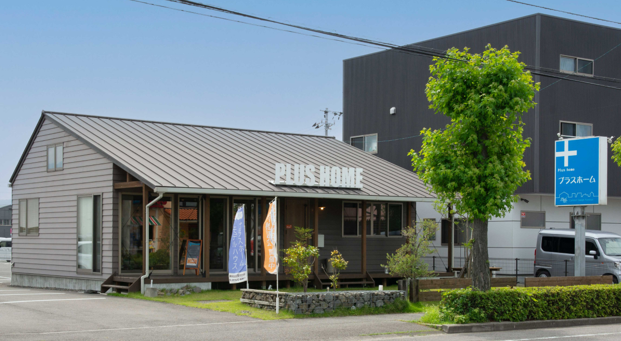 会社 外観